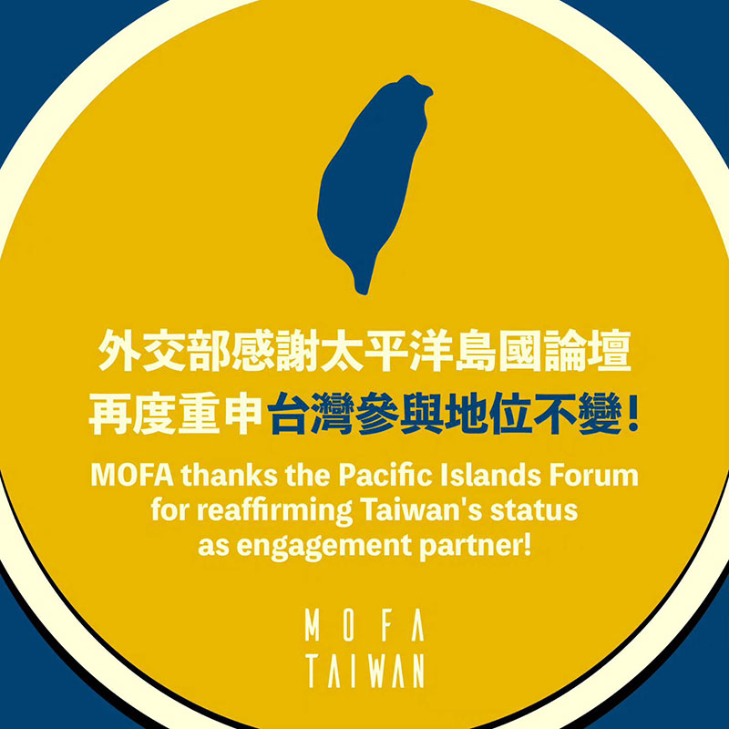 Taiwan's Return to PIF: Why Its Presence Matters in the Pacific